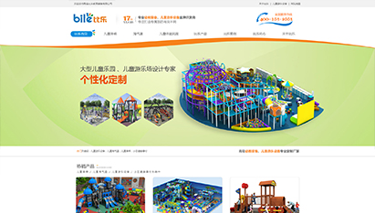 青島移動(dòng)營銷